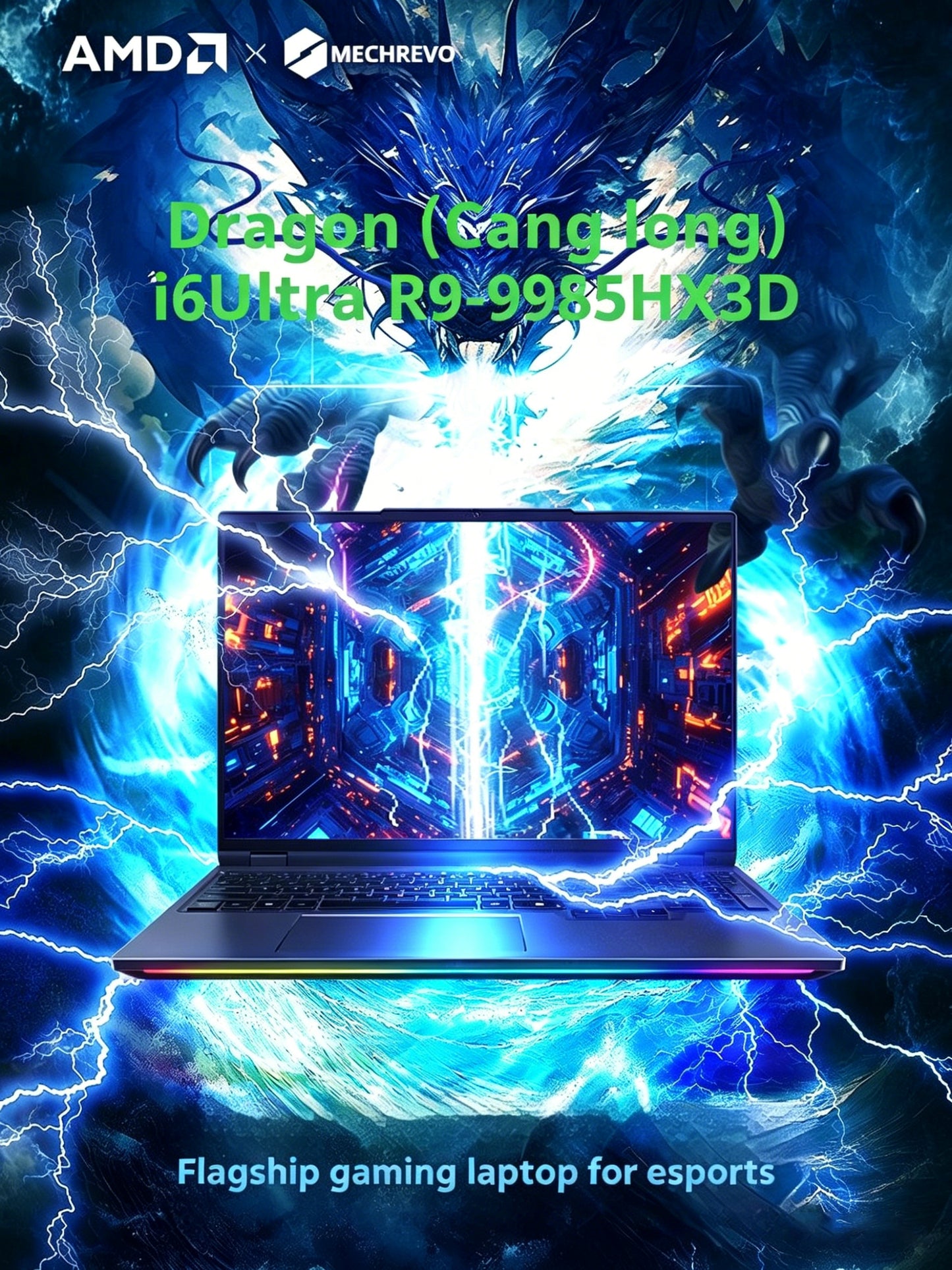 MECHREVO Dragon(CangLong) 16 Ultra | AMD Ryzen 9 9955HX3D
