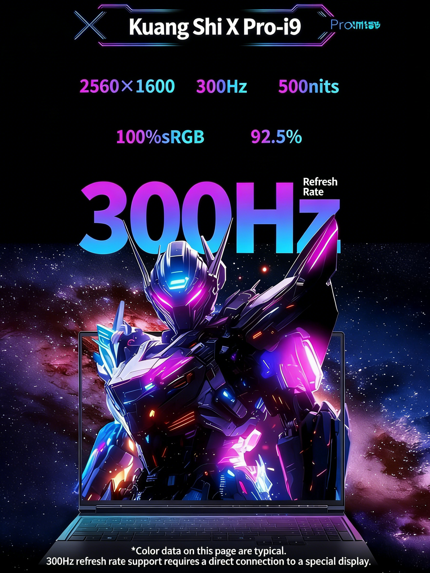 MECHREVO Aurora(KuangShi) 16X Pro | Intel Core i9-14900HX