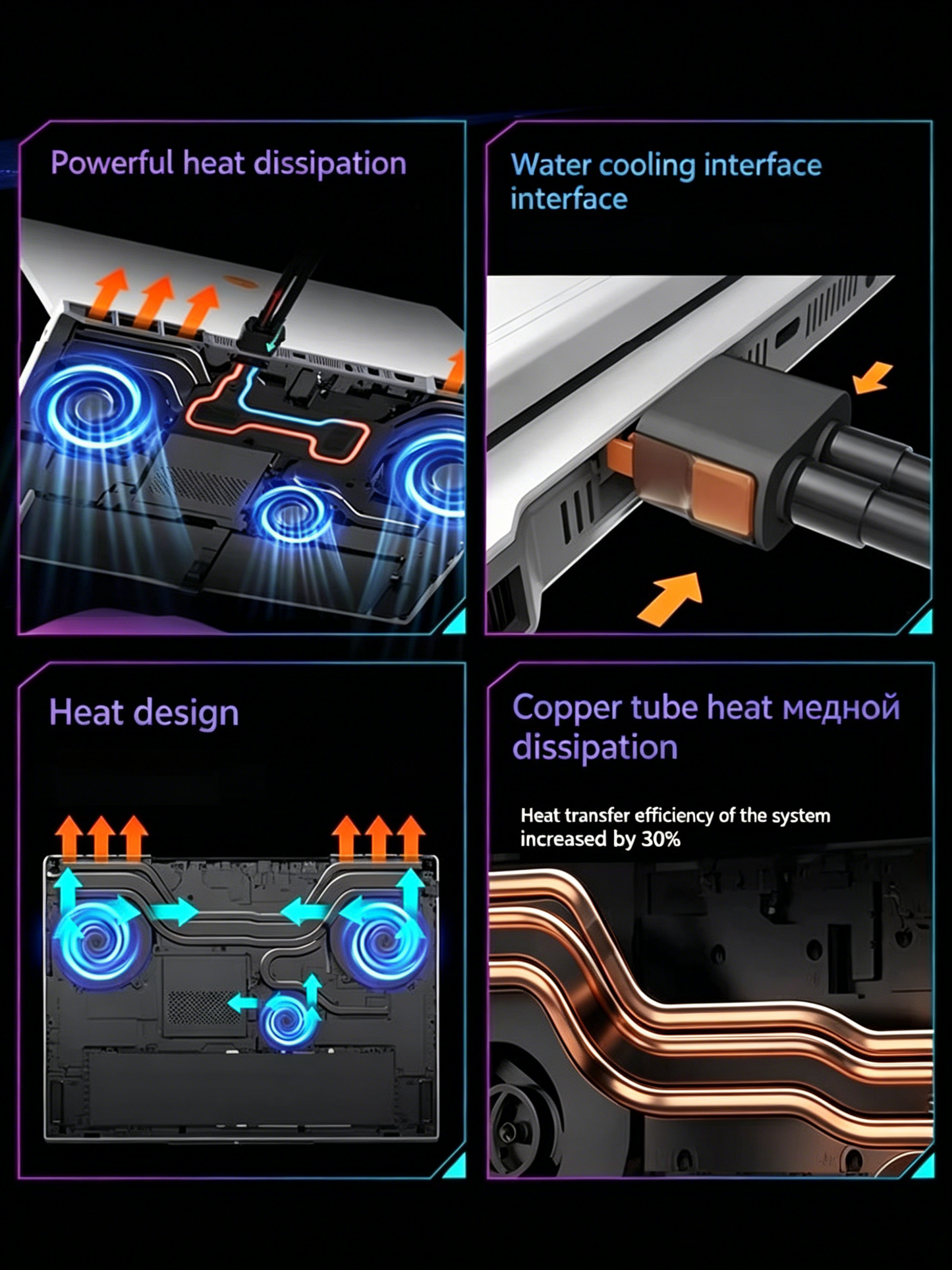 MECHREVO Aurora(YaoShi)16 Ultra | Intel Core Ultra 9 290HX Plus