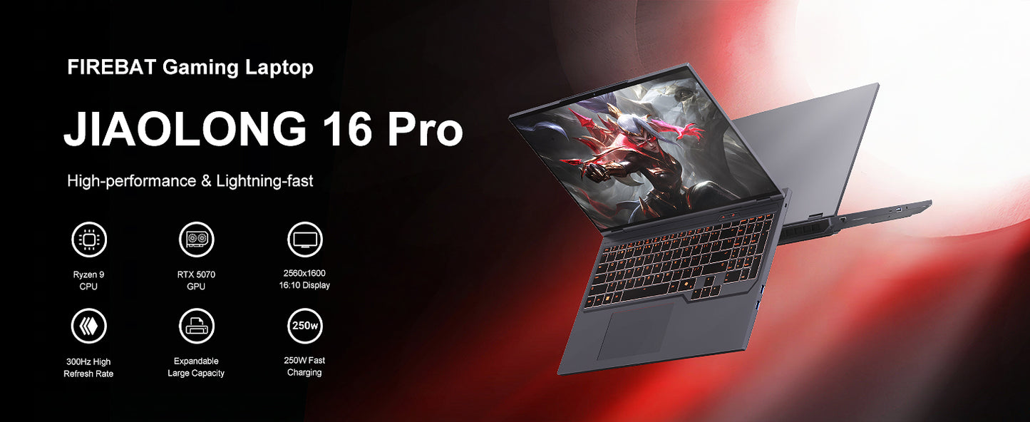 MECHREVO Dragon(JiaoLong) 16 Pro 2025 | AMD Ryzen 9 7845HX RTX5070